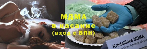 наркотики Верхний Тагил