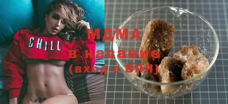 MDMA VHQ  закладки  Калач 